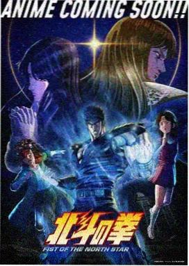 符箓拼多多漫画封面